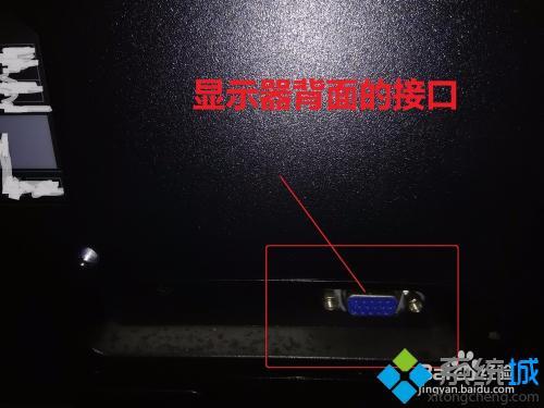 電腦開機(jī)了顯示器無信號怎么辦 顯示器一直無信號黑屏解決方法
