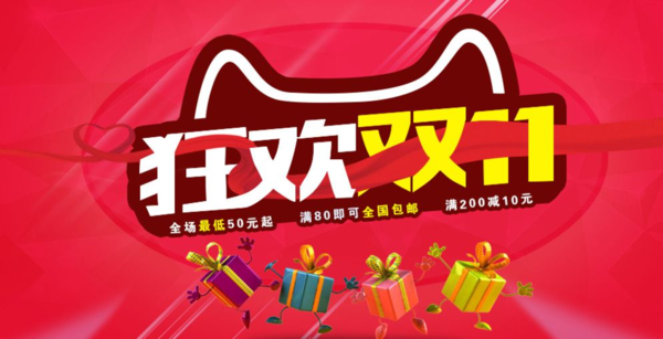 雙十一買哪款投影儀好？哪款更值得買？當(dāng)貝投影F3好嗎？