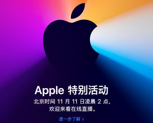 消息稱(chēng)蘋(píng)果 Apple Silicon MacBook 售價(jià) 799 美元起：迄今最便宜 Mac，鴻海廣達(dá)等將受益