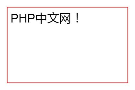 如何在HTML5畫布中繪制文本圖形