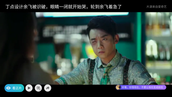 2020年智能投影儀排行榜，雙十一最值得買的4K投影儀排行榜