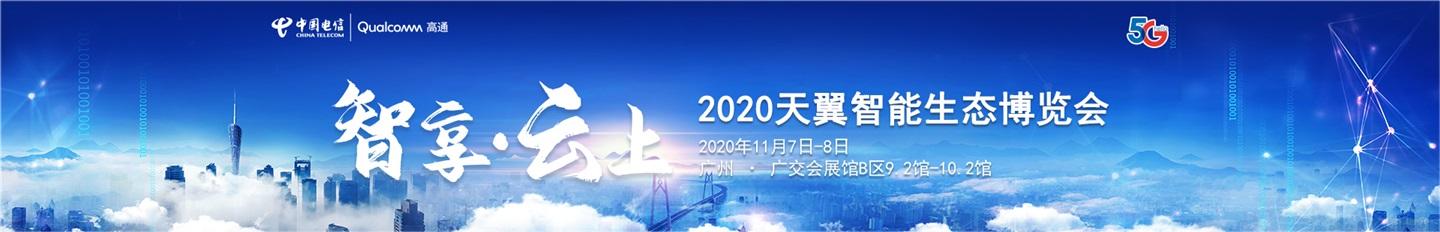 高通 CEO:2022 年全球 5G 手機(jī)出貨量預(yù)計(jì)將達(dá) 7.5 億部