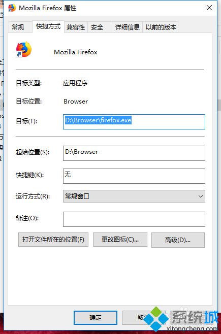 谷歌瀏覽器打開(kāi)總是2345怎么回事 谷歌瀏覽器打開(kāi)總是2345的解決方法