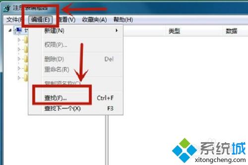 電腦怎么無法安裝谷歌 電腦安裝不了谷歌瀏覽器的處理辦法