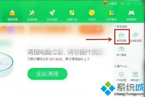 電腦怎么無法安裝谷歌 電腦安裝不了谷歌瀏覽器的處理辦法