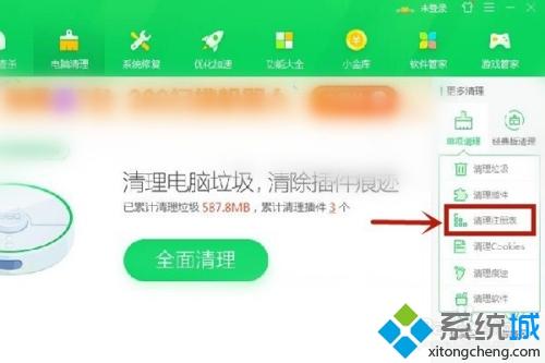 電腦怎么無法安裝谷歌 電腦安裝不了谷歌瀏覽器的處理辦法
