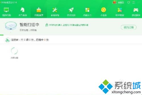電腦怎么無法安裝谷歌 電腦安裝不了谷歌瀏覽器的處理辦法