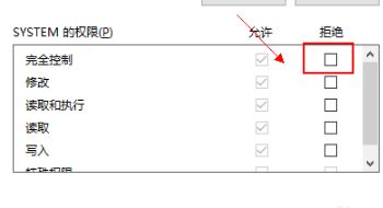 谷歌瀏覽器攝像頭打不開(kāi)什么情況 谷歌瀏覽器攝像頭打不開(kāi)的解決方法