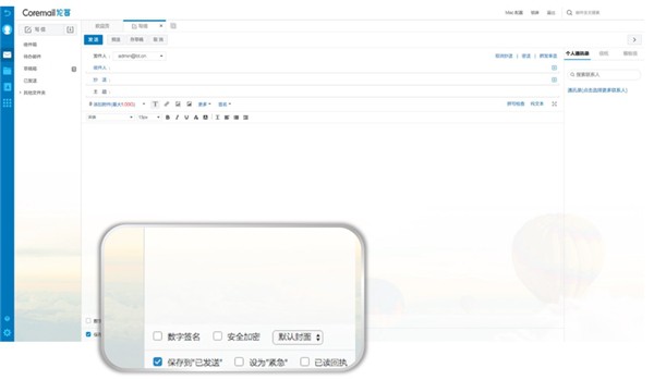內(nèi)部泄密成安全隱患，企業(yè)應(yīng)該怎么做？