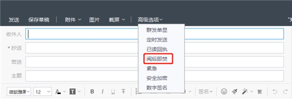內(nèi)部泄密成安全隱患，企業(yè)應(yīng)該怎么做？