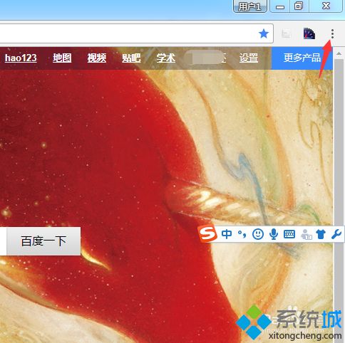 google瀏覽器怎么導出書簽 google瀏覽器導出書簽的圖文教程