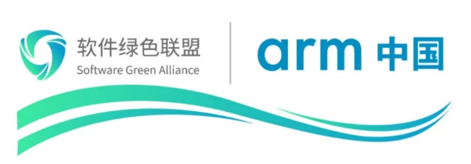 ARM 安謀中國加入軟件綠色聯(lián)盟：加速 64 位安卓軟件生態(tài)遷移