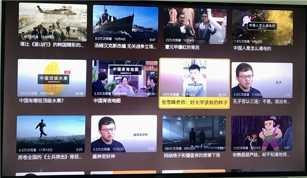 為創(chuàng)作者打CALL 酷開(kāi)網(wǎng)絡(luò)擁抱未來(lái) 拓展無(wú)限可能