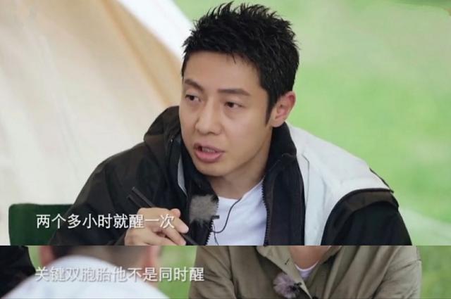 新晉奶爸撒貝寧坦言：兩小時醒一次，經(jīng)驗寶媽強推“看娃神器”