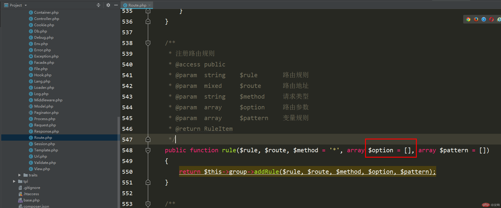ThinkPHP路由參數(shù)以及資源路由解析