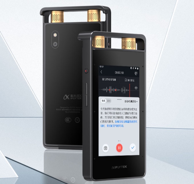 科大訊飛發(fā)布智能錄音筆 SR502，四核處理器，8MP 鏡頭，2299 元