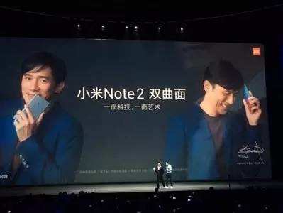 小米為啥“總是被黑”？真正的問題是啥？
