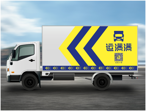 融資17億美金，收購省省回頭車，這個同城貨運新玩家不簡單！