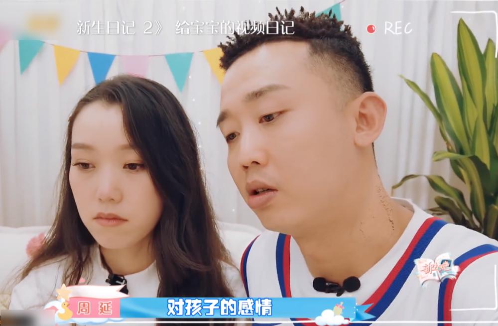 《新生日記2》GAI直言沒(méi)太管看娃的事，網(wǎng)友勸他用360攝像機(jī)