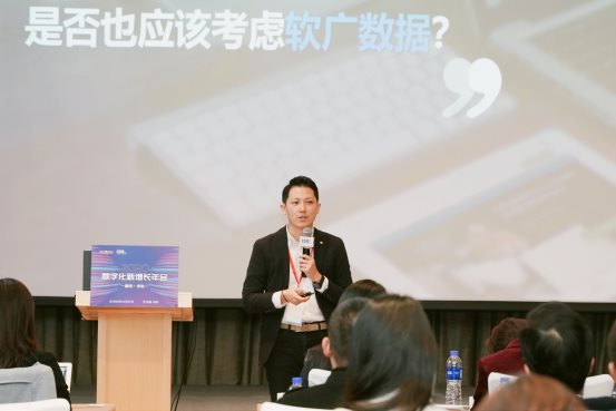 國雙石承泰：知識圖譜賦能社交洞察，助力品牌新增長