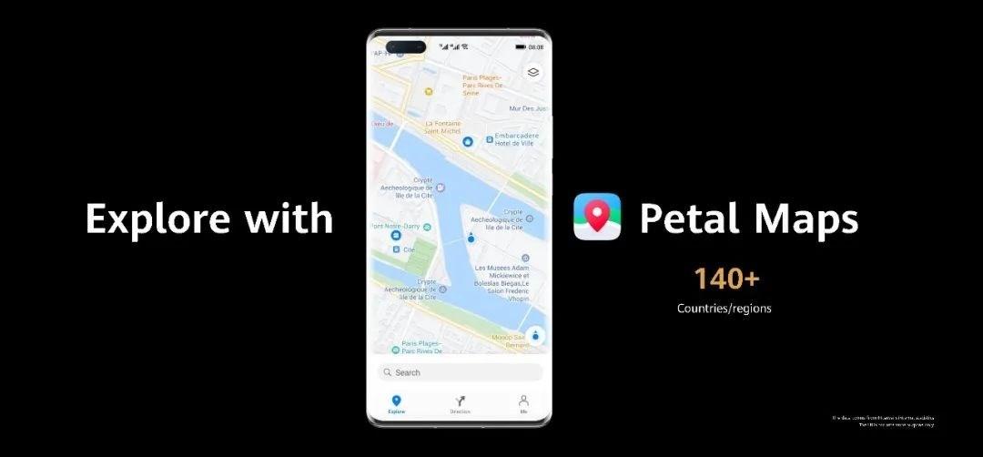 外媒：華為地圖應(yīng)用「Petal Map」現(xiàn)可在 AppGallery 下載