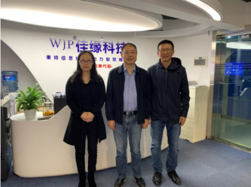 成都安全防范協(xié)會領(lǐng)導(dǎo)赴佳緣科技走訪