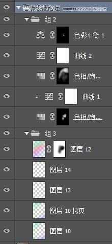 ps制作絢麗的人像轉(zhuǎn)手繪效果圖
