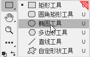 PS制作豐富多彩的晶格化界面效果