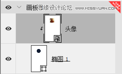 PS制作豐富多彩的晶格化界面效果