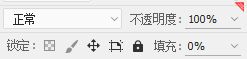 PS制作豐富多彩的晶格化界面效果
