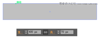 ps繪制立體風(fēng)格的UI控件開關(guān)
