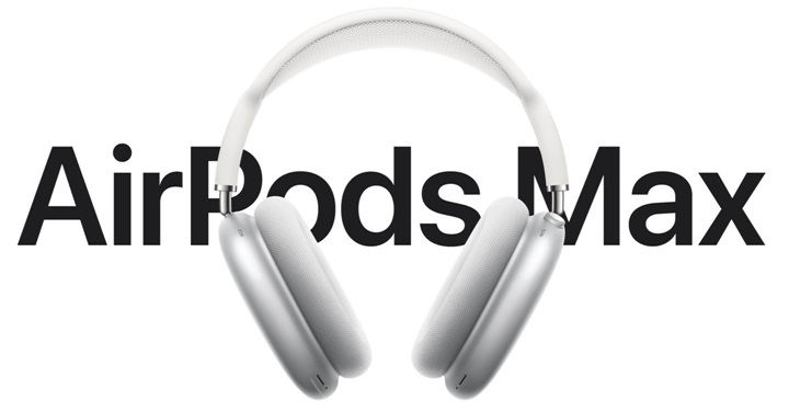 蘋果頭戴式耳機(jī) AirPods Max 未配備 U1 超寬帶芯片