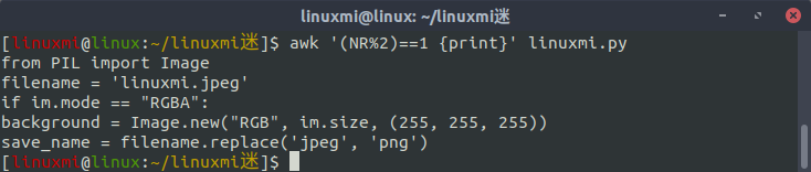 Linux常用命令 awk 入門(mén)基礎(chǔ)教程