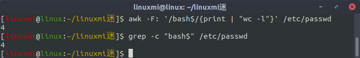 Linux常用命令 awk 入門(mén)基礎(chǔ)教程