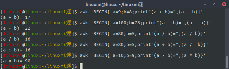 Linux常用命令 awk 入門(mén)基礎(chǔ)教程