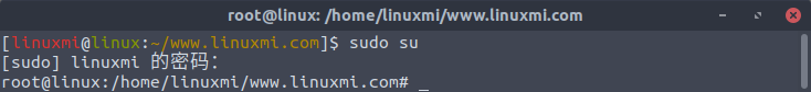 Linux命令su、sudo、sudo su、sudo -i使用和區(qū)別
