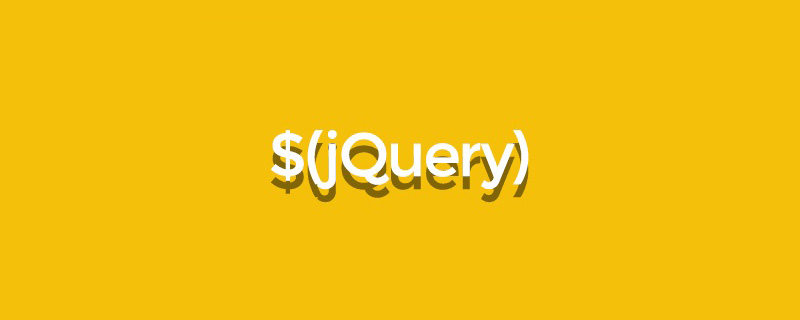 jquery如何使用滾動(dòng)條監(jiān)聽(tīng)事件