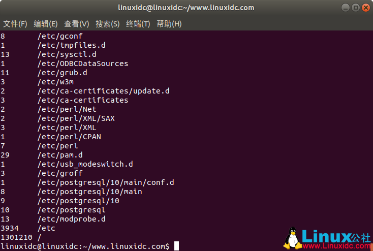 Linux基礎知識：如何獲取根分區(qū)的總索引節(jié)點