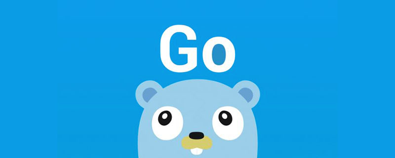 go語(yǔ)言中數(shù)字如何轉(zhuǎn)字符串