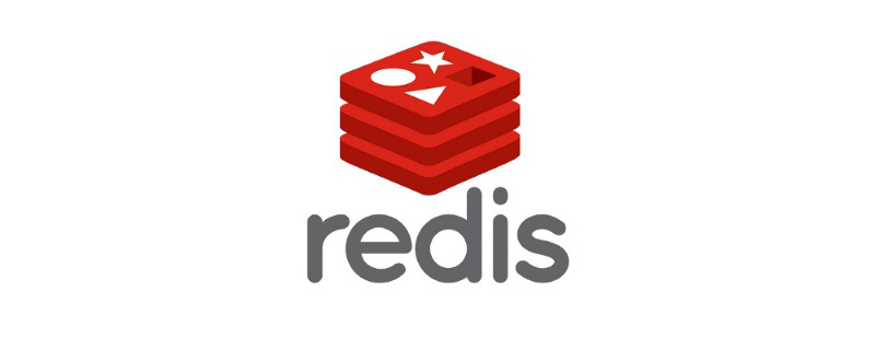redis是單線程還是多線程，為什么
