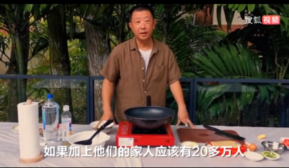 魔幻艱難的2020，還好有這些好老板溫暖打工人的心