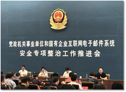 等保2.0實(shí)施一周年，企業(yè)如何有效落實(shí)合規(guī)建設(shè)