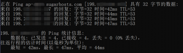送SSL、獨(dú)立IP、域名的三折超低價(jià)香港虛擬主機(jī)推薦