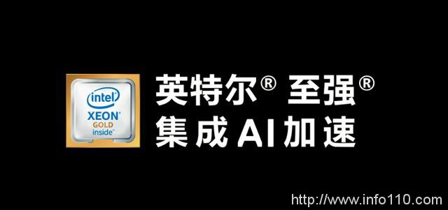 云計算是“新基建”的基建 青云QingCloud構筑數(shù)字化底座