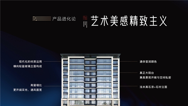 中南置地初試天貓“云開盤”，線上“淘”房時(shí)代正式開啟