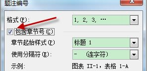 pdf文件轉(zhuǎn)換成word pdf與word怎么轉(zhuǎn)換