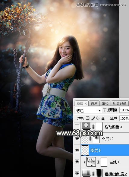 PS調(diào)出樹(shù)下美女照片夢(mèng)幻逆光效果