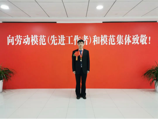 微譜副總經(jīng)理、總工程師吳杰榮獲上海市勞動(dòng)模范稱號(hào)