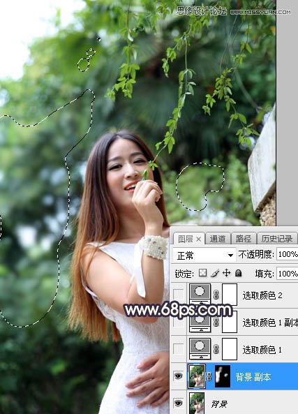 PS給外景人像照片添加陽光裝飾效果