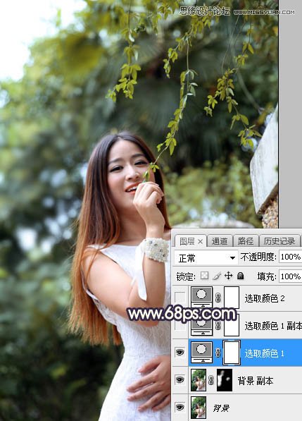PS給外景人像照片添加陽光裝飾效果